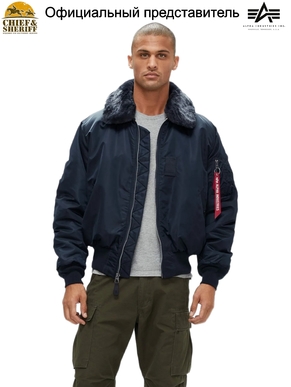 Куртка бомбер Alpha Industries B-15 Flight Jacket, replica blue