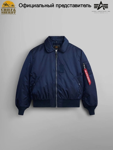 Куртка бомбер Alpha Industries B-15 Flight Jacket, replica blue