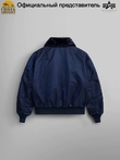 Куртка бомбер Alpha Industries B-15 Flight Jacket, replica blue
