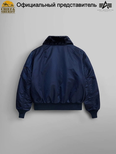 Куртка бомбер Alpha Industries B-15 Flight Jacket, replica blue