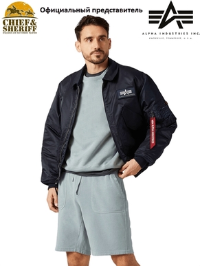 Куртка бомбер Alpha Industries CWU-45P Flight Jacket, синяя, replica blue