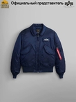 Куртка бомбер Alpha Industries CWU-45P Flight Jacket, синяя, replica blue
