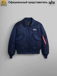 Куртка бомбер Alpha Industries CWU-45P Flight Jacket, синяя, replica blue