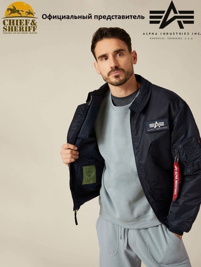 Куртка бомбер Alpha Industries CWU-45P Flight Jacket, синяя, replica blue