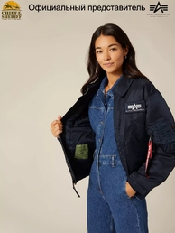 Куртка бомбер Alpha Industries CWU-45P Flight Jacket, синяя, replica blue