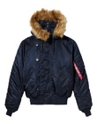 Куртка аляска Alpha Industries N-2B Parka, blue