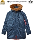 Куртка аляска Alpha Industries Slim Fit N-3B Parka, slate blue-orange