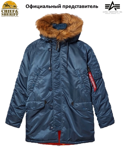 Куртка аляска Alpha Industries Slim Fit N-3B Parka, slate blue-orange