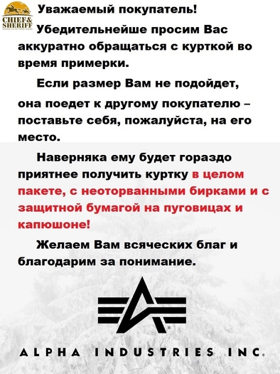 Куртка бомбер Alpha Industries MA-1 MOD Flight Jacket, sage green