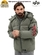 Парка пуховая Alpha Industries Puffer parka, field grey