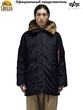 Куртка аляска Alpha Industries N-3B Logo Oxford Parka, black