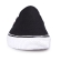 Кеды мужские Levis Justin Slip On, regular black, 223287/1733-59