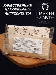 Марципановая масса для лепки, 33% миндаля, SCHAAKEN DORF, 200 гр