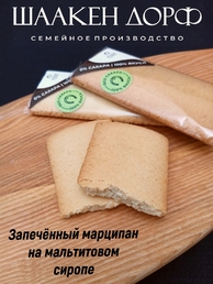 Марципан запеченный плитка, без сахара, SCHAAKEN DORF, 2 X 90 гр