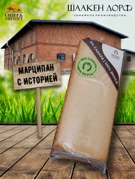 Марципан запеченный плитка, без сахара, SCHAAKEN DORF, 2 X 90 гр