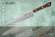 Нож кухонный Samura Harakiri, универсальный 150 мм, сталь AUS-8, ABS пластик, SHR-0023WO