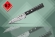 Нож кухонный Samura 67, овощной 98 мм, дамаск 67 слоев, ABS пластик, SD67-0010