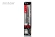 Нож кухонный Samura Shadow, Шеф, покрытие Black coating 208 мм, сталь AUS-8, ABS пластик, SH-0085/A