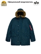 Куртка аляска Alpha Industries N-3B Logo Oxford Parka, midnight teal (размер: s, российский размер: 46)
