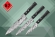 Набор ножей 3 в 1 Samura 67  (98 мм, 150 мм, 208 мм), дамаск 67 слоев, черная пакка, SD67-0220