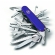 Швейцарский перочинный нож Victorinox SwissChamp (синий) 33 функции, 91 мм, 1.6795.2R