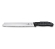 Набор из 5 кухонных ножей Victorinox SwissClassic, в подставке из бука, 145x65x430 мм, 6.7143.5