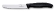 Набор из 6 столовых ножей Victorinox SwissClassic, 11 см, серейторная заточка, рукоять из полипропиллена, 6.7833.6
