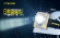 Фонарь налобный Nitecore, взрывозащищенный EH1, CREE XP-G2 S3, 260 lumens, 205 m