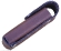 Чехол Victorinox для ножей 111 мм, до 3 уровней, кожаный, 4.0822.L