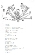 Мультитул Leatherman Surge, 21функция, черный, картонная коробка, нейлоновый чехол, 832462