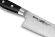 Нож кухонный Samura Pro-S шеф 200 мм, G-10, SP-0085/Y