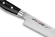 Нож кухонный Samura Pro-S для нарезки 200 мм, G-10, SP-0045/Y