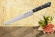 Нож кухонный Samura Harakiri для нарезки 196 мм, коррозионно-стойкая сталь, ABS пластик, SHR-0045B