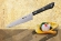 Нож кухонный Samura Harakiri универсальный 120 мм, коррозионно-стойкая сталь, ABS пластик, SHR-0021B
