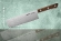 Нож кухонный Samura Harakiri, Накири 170 мм, сталь AUS-8, ABS пластик, SHR-0043WO