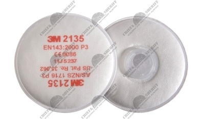 Противоаэрозольный фильтр 3М 2135 (Р3), 2 штуки.