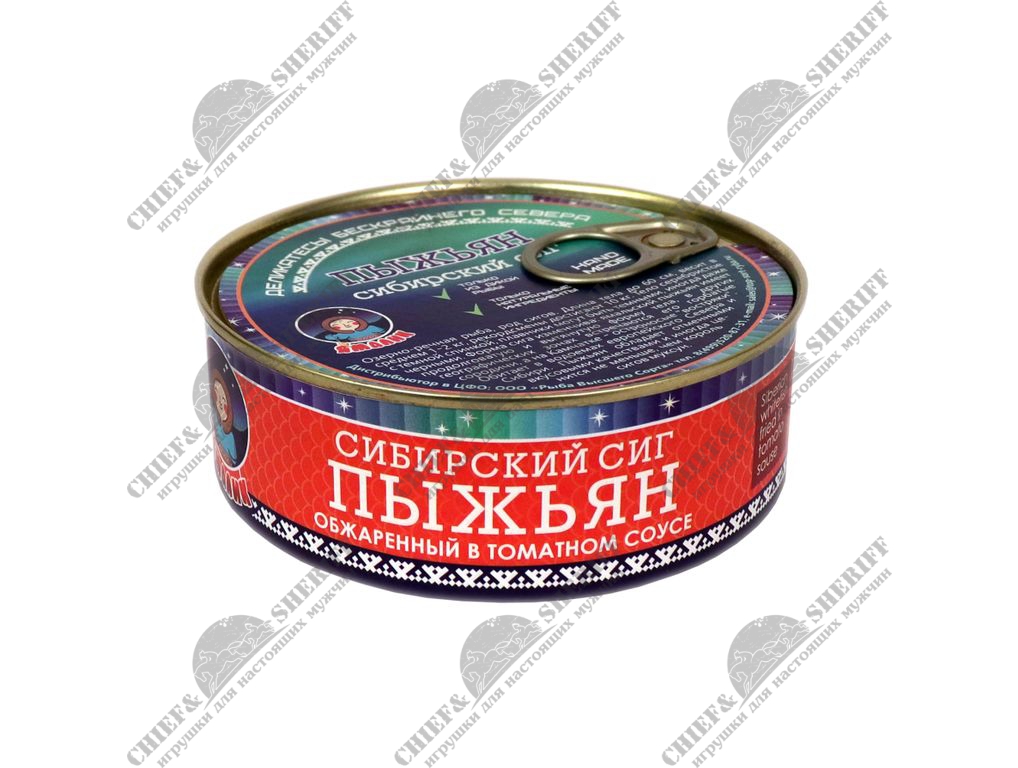 Пыжьян (сиг) обжаренный в томатном соусе, 240 гр., ГОСТ 16978-99
