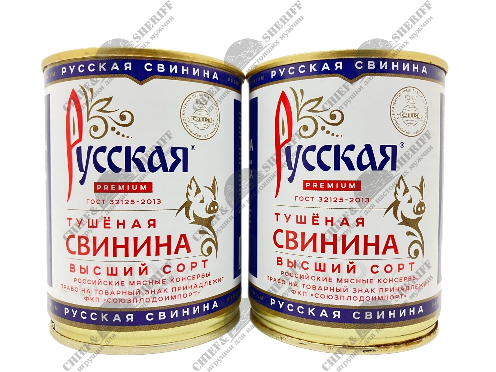 Свинина тушеная высший сорт, ГОСТ, Русская, 2 X 338 гр