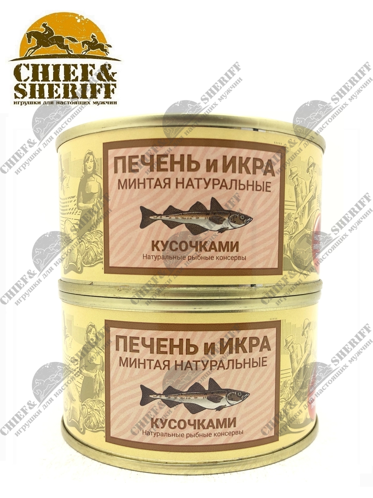 Печень и икра минтая натуральные, КАМЧАТТРАЛФЛОТ, 2X185 цена 630 р купить с  доставкой, отзывы, фото — в интернет-магазине Чиф Шериф.