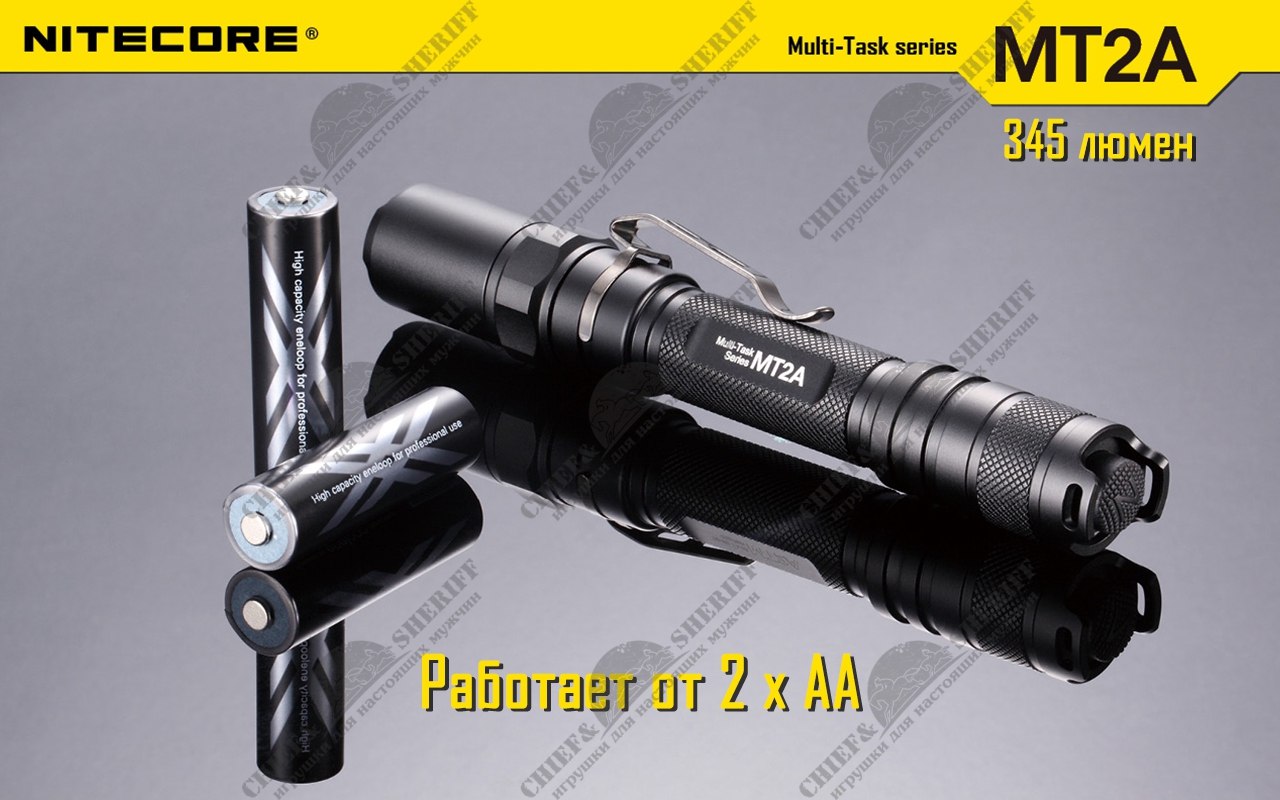 Nitecore mt2a pro. Nitecore mt2a. Nitecore mt2a Black 1403125. Ручной фонарь Nitecore mt2a, черный. Фонарь Nitecore mt2a 1403125