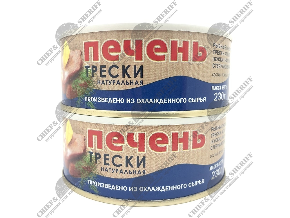 Печень трески натуральная, из охлажденного сырья, БОСКО-МОРЕПРОДУКТ, 2 X 230 гр