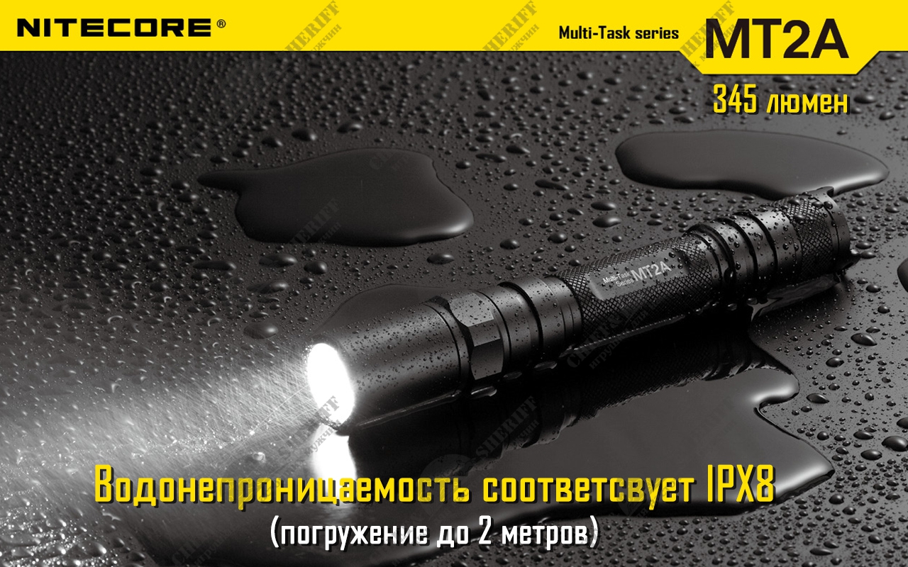 Nitecore mt2a pro. Nitecore mt2a. Фонарь Найткор мт2а.. Фонарь Premium cree XP-g2. Ручной фонарь Nitecore mt2a, черный.