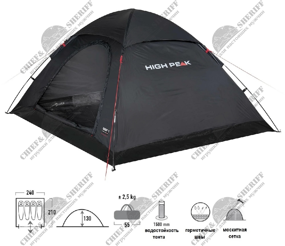 Трекинговая палатка High Peak Monodome XL (black), 10310