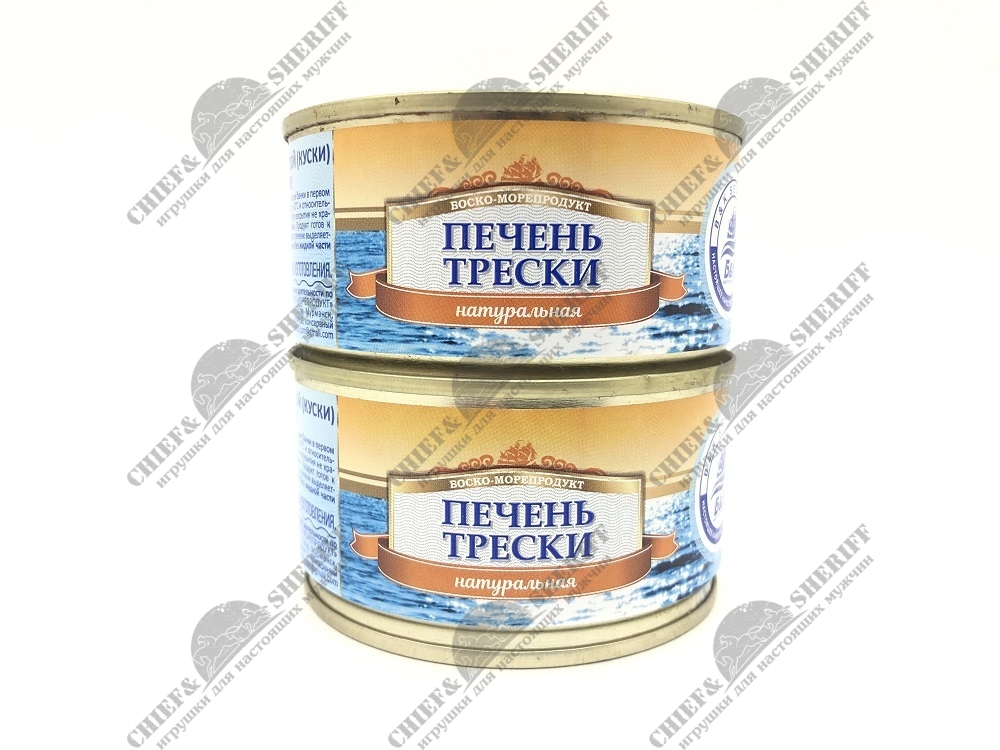 Печень трески натуральная из мороженого сырья, БОСКО-МОРЕПРОДУКТ, 2 X 120 гр