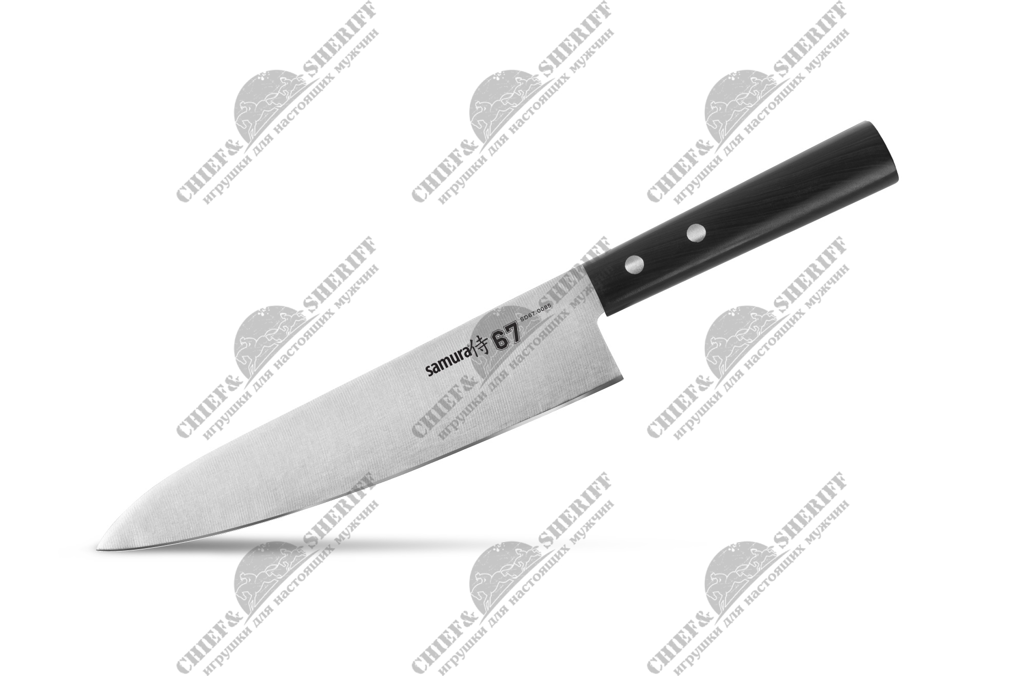 Нож кухонный Samura 67, Шеф 208 мм, AUS-8, ABS пластик, SS67-0085