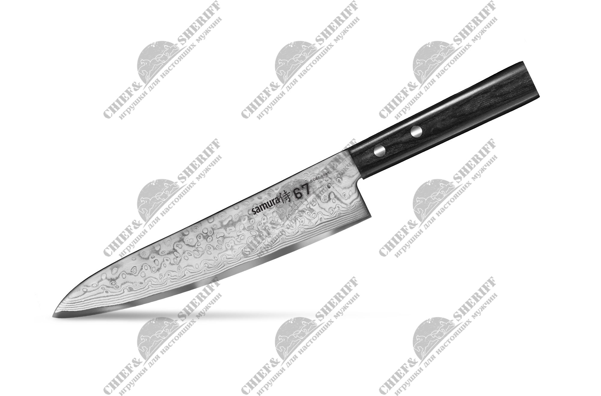 Нож кухонный Samura 67, Шеф 208 мм, дамаск 67 слоев, ABS пластик, SD67-0085