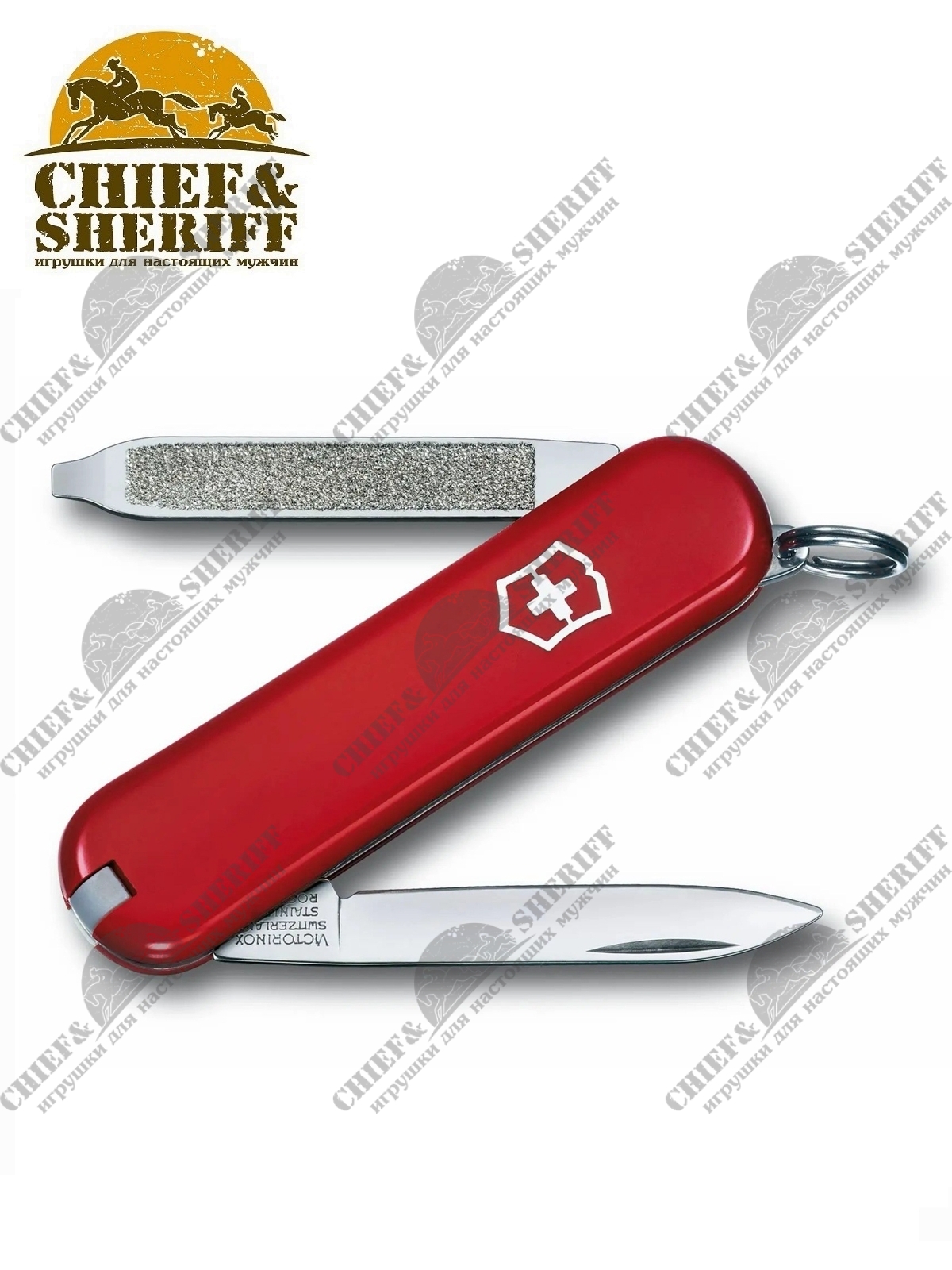 Швейцарский нож-брелок Victorinox Escort, 58 мм, 6 функций, 0.6123, купить  в интернет-магазине с доставкой по Москве и России